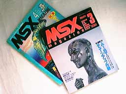 MSX}KW